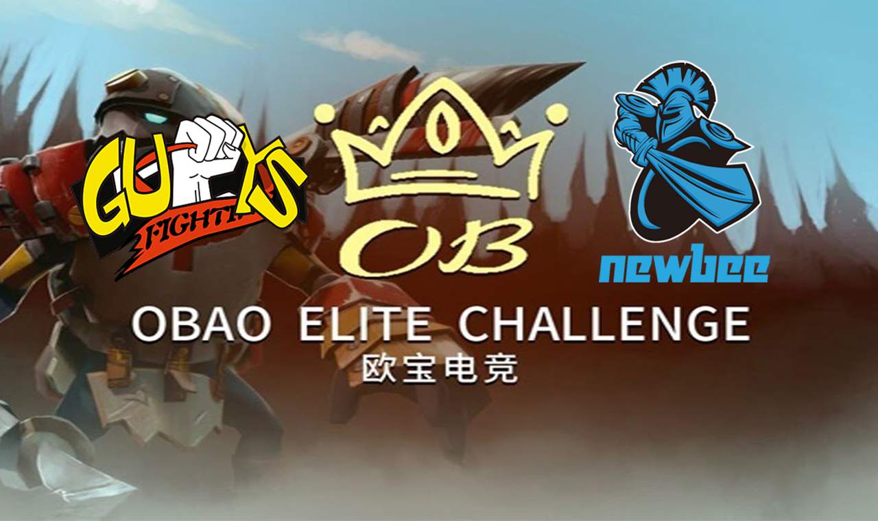 Новости. Newbee против FTD.Guys в рамках группового этапа Obao Elite Challenge.