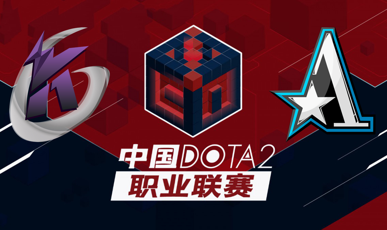 China Professional League: матч Team Aster и Keen Gaming