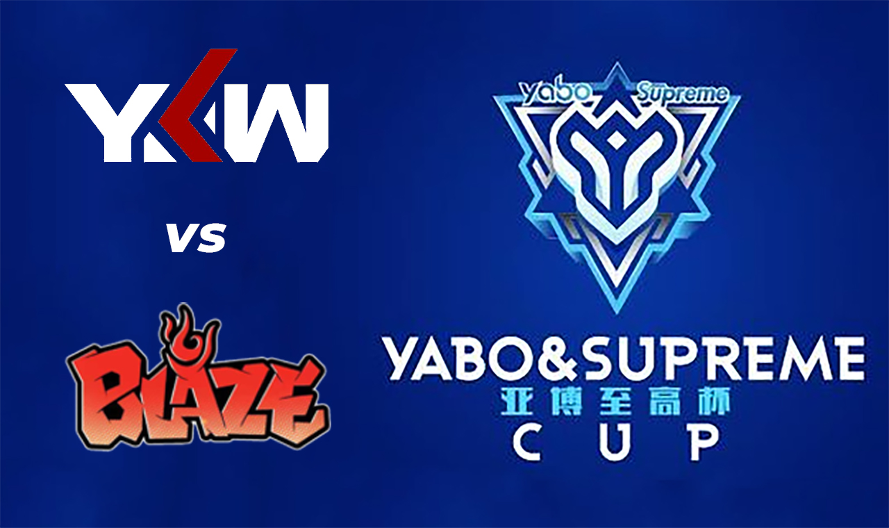Новости. Противостояние китайских коллективов Blaze и You Know Who на YABO&SUPREME CUP