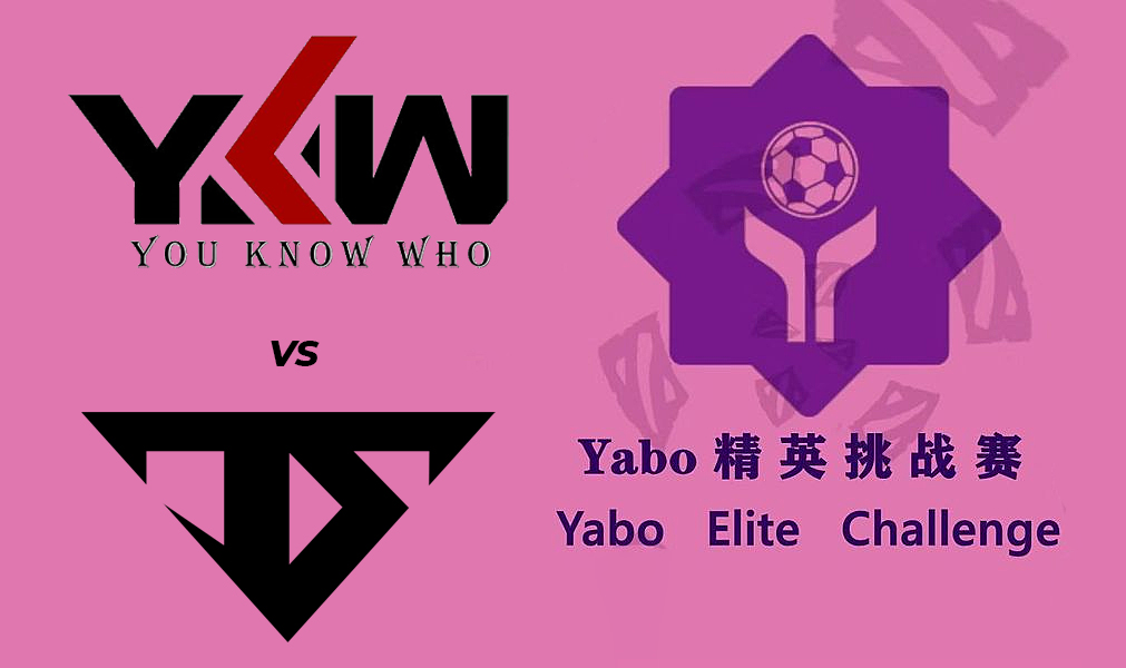 Yabo Elite Challenge: матч Team Serenity и You Know Who.