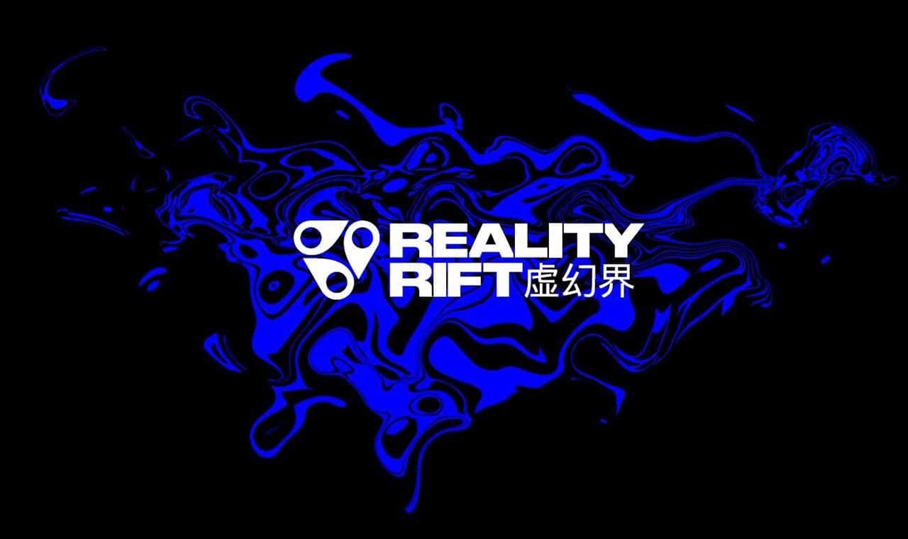 Reality Rift уходит из Dota2.