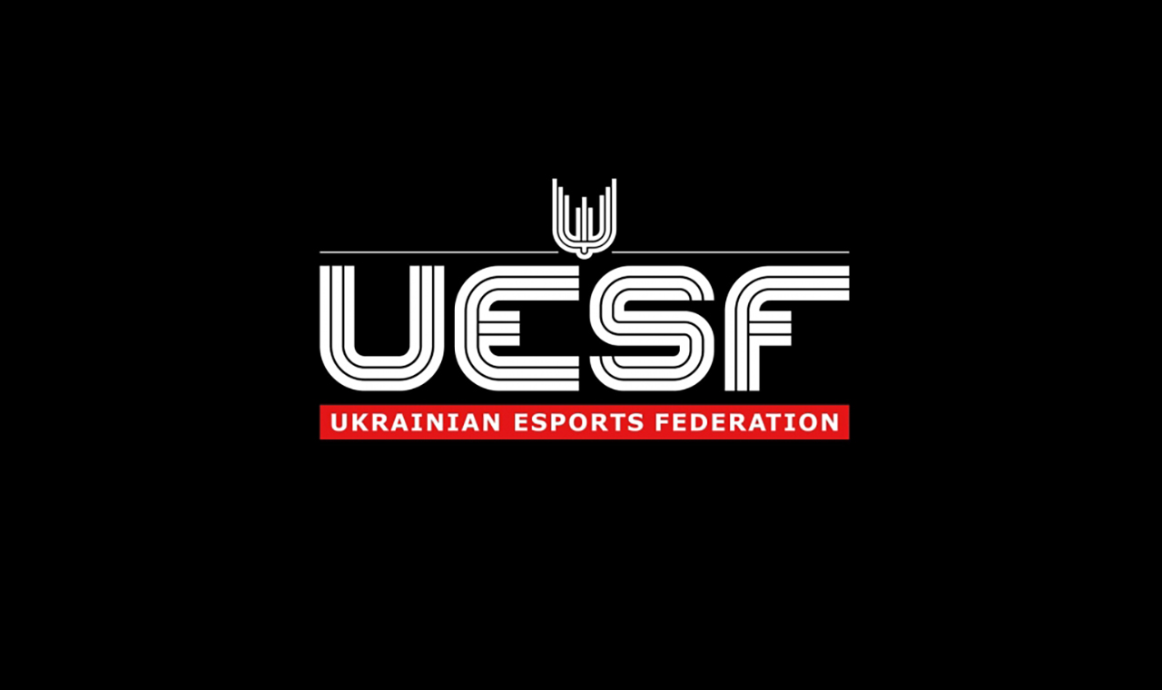 Киберспорт официально признали в Украине.