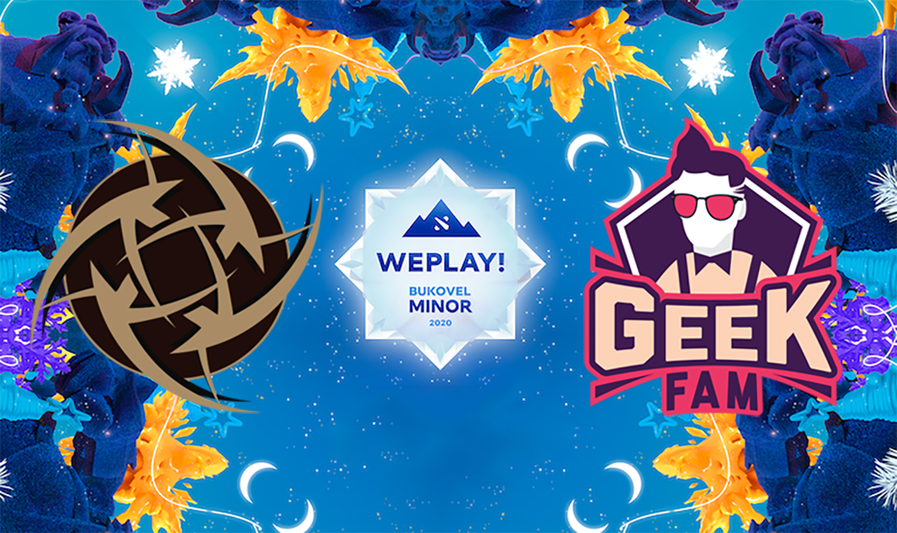 Старт WePlay Bukovel Minor - матч Ninjas in Pyjamas против Geek Fam.